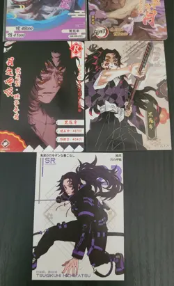 Kokushibo Card Lot 5 Cards Demon Slayer CCG Anime Upper Rank Demon - Image 3