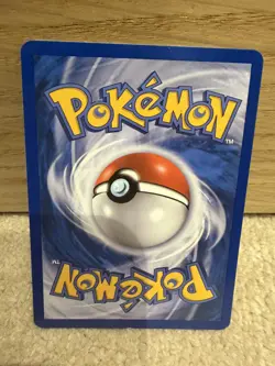 Pokemon Super Rod 95/101 Noble Victories LP - Image 3