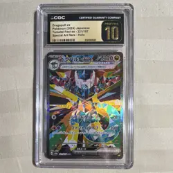 CGC Pristine 10 Dragapult ex 221/187 Sv8a Terastal Fest ex SAR Holo JP 2024 - Image 1