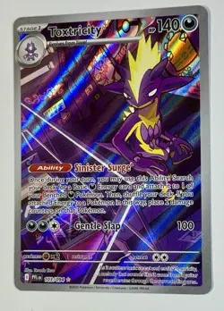 Pokemon TCG - Toxtricity - 103/094 - ME02:PFL En - Illustration Rare - Image 2