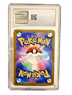 Budew - CGC 10 - Pokemon TCG Art Rare 196/193 - Japanese - Image 3