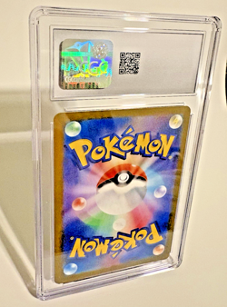 Budew - CGC 10 - Pokemon TCG Art Rare 196/193 - Japanese - Image 4