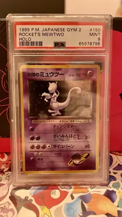 Pokemon Rocket's Mewtwo Gym 2 Japanese SWIRL HOLO #150 PSA 9 - Image 1