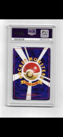Pokemon Rocket's Mewtwo Gym 2 Japanese SWIRL HOLO #150 PSA 9 - Image 4