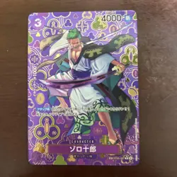 ONE PIECE Card Zoro-Juurou SP OP05-067 Emperors in the New World OP09 Japanese - Image 1