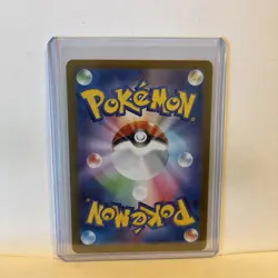 Ivysaur 167/165 Art Rare SV2a: Pokemon Card 151 Pokemon Japanese Near Mint - Image 3