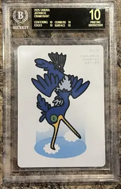 BGS 10 BLACK LABEL CRAMORANT TARUKA CARD GAME POKEMON PLAYING CARDS JAPAN 2025 - Image 1