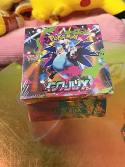 Inferno X Booster Box M2 Japanese w/ Shrink Unopened Japanese Pokemon Card！ - Image 1