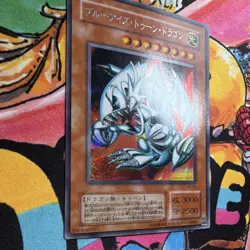 Yu-Gi-Oh! Blue-Eyes Toon Dragon PS-00 Holo Konami Japanese Toon Card - Image 2