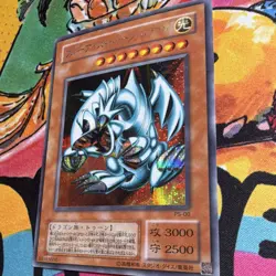 Yu-Gi-Oh! Blue-Eyes Toon Dragon PS-00 Holo Konami Japanese Toon Card - Image 3