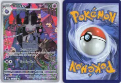 Banette 234/217 Illustration Rare Ascended Heroes Pokemon Near Mint - Image 3