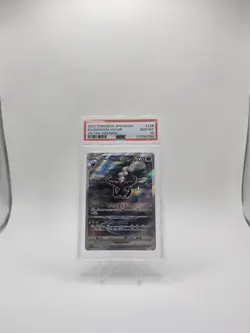 2022 POKEMON JPN SWORD & SHIELD VSTAR UNIVERSE FULL ART/DARKRAI VSTAR PSA 10 - Image 1