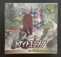 Sm9a Night Unison Sealed Booster Box Pokemon Japanese Tag Team - Image 1