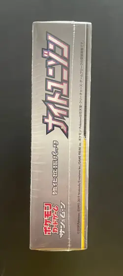 Sm9a Night Unison Sealed Booster Box Pokemon Japanese Tag Team - Image 5