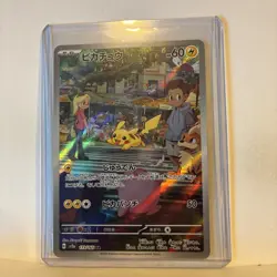 🔥 Japanese Pokemon 151 Pikachu AR 173/165 SV2a Art Rare Near Mint - Image 3