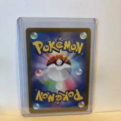 🔥 Japanese Pokemon 151 Pikachu AR 173/165 SV2a Art Rare Near Mint - Image 4