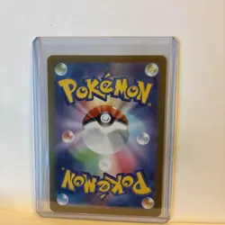 🔥 Japanese Pokemon 151 Pikachu AR 173/165 SV2a Art Rare Near Mint - Image 5