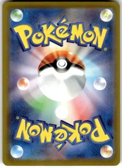Basic Fire Energy 141/108 Holo Japanese Ruler of Black Flame Pokemon NM FastShip - Image 2