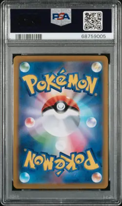 2022 POKEMON JAPANESE TIME GAZER #075 FA/ORGN.FRM.DIALGA V PSA GEM MT 10 - Image 2