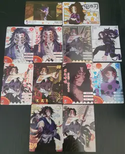 Kokushibo Card Lot 12 Cards Demon Slayer CCG Anime Upper Rank Demon - Image 1