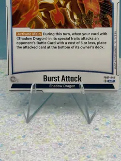 Dragon Ball SCG Wish For Shenron Burst Attack FB07-046 Release Event Card - Image 3