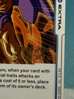 Dragon Ball SCG Wish For Shenron Burst Attack FB07-046 Release Event Card - Image 4