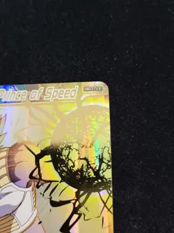 Vegeta, Prince Of Speed SD1-05 ST Dragon Ball Super Gold Stamp Foil Card - Image 3