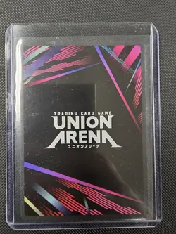 Union Arena Attack on Titan Eren Jaeger Action Trigger Foil UA08BT/AOT-1-027 - Image 2
