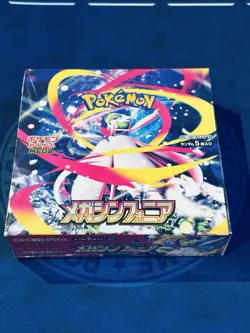 Pokemon Card Game Mega Symphonia Booster Box M1S Japan ※2 - Image 3