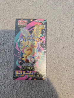 Mega Dream ex M2a Booster Box High Class Pokemon Card Japanese W/Shrink New - Image 1