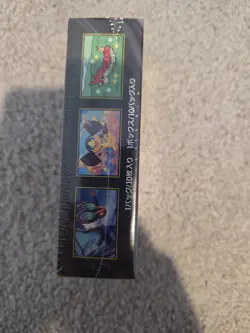 Mega Dream ex M2a Booster Box High Class Pokemon Card Japanese W/Shrink New - Image 2