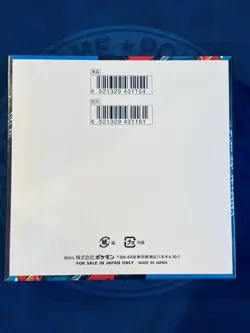 Pokemon Card Game Mega Brave Booster Box Japanese ※2 - Image 2