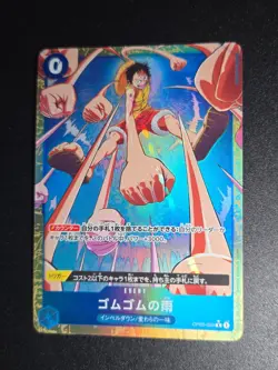 Gum-Gum Rain OP02-068 R ONE PIECE Card The Best 2 (Alt Art) Card Game Japanese - Image 1