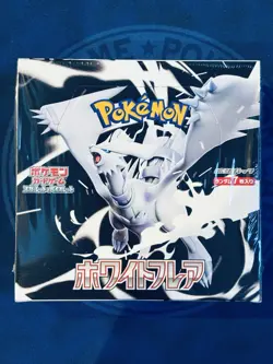 Pokemon Card Game BW White Flare Booster Box Japanese Sealed ※2 - Image 1