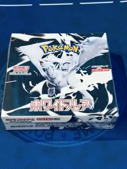 Pokemon Card Game BW White Flare Booster Box Japanese Sealed ※2 - Image 3