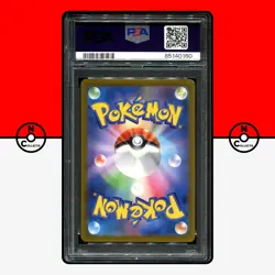 Pokemon PSA 10 Zacian V Holo s12a RR 067/172 VSTAR Universe Japanese - Image 2