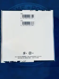 Pokemon Card Game Scarlet & Violet Black Bolt Booster Box Japanese ※2 - Image 3