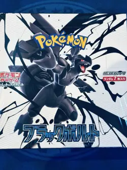 Pokemon Card Game Scarlet & Violet Black Bolt Booster Box Japanese ※2 - Image 4