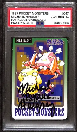 PSA Signed Eric Stuart Parasect No.047 Pocket Monsters Bandai 1997 Japanese - Image 1
