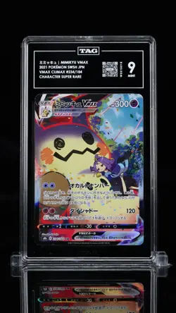 TAG 9 MINT JAPANESE POKEMON 2021 MIMIKYU VMAX 234/184 VMAX CLIMAX ex s8b - Image 1