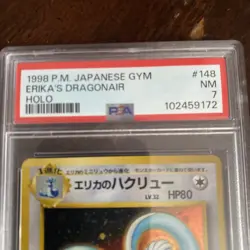 ERIKA'S DRAGONAIR - 1998 Pokemon Gym Heroes Stadium Holo (Japanese) - PSA 7 - Image 2