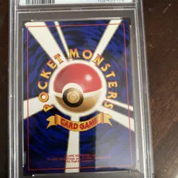 ERIKA'S DRAGONAIR - 1998 Pokemon Gym Heroes Stadium Holo (Japanese) - PSA 7 - Image 4
