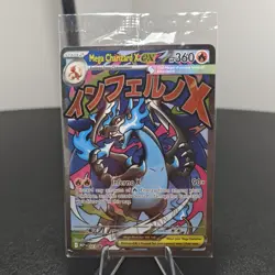 Mega Charizard EX 23 & Oricorio EX 24, Pokemon SEALED, Mega Evolution, Promo - Image 1