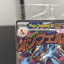Mega Charizard EX 23 & Oricorio EX 24, Pokemon SEALED, Mega Evolution, Promo - Image 3