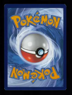 REVERSE HOLO MALAMAR RARE 078/196 NM POKEMON - Image 2
