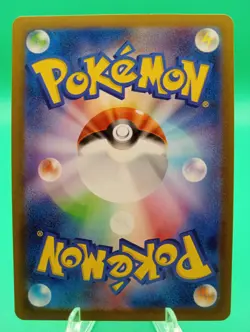 2023 Pokemon Sv2a 151 Poke Ball Golbat #042 - Image 2