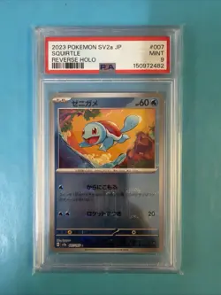 2023 Pokemon SV2a JP Squirtle REVERSE HOLO #007 PSA 9 Mint - Image 1