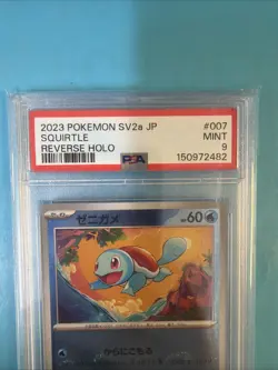 2023 Pokemon SV2a JP Squirtle REVERSE HOLO #007 PSA 9 Mint - Image 2