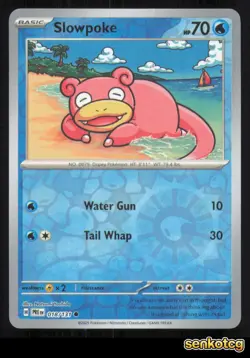 🎴 Slowpoke 018/131 Reverse Holo Prismatic Evolutions NM 🎨 Yoshida - Image 1