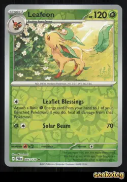 🎴 Leafeon 005/131 Reverse Holo Prismatic Evolutions NM 🎨 Kuroimori - Image 1